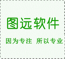 2021年 3月升级日志